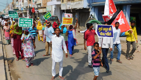 ਸਫਾਈ ਕਰਮਚਾਰੀਆਂ ਕੱਢਿਆ ਰੋਸ ਮਾਰਚ