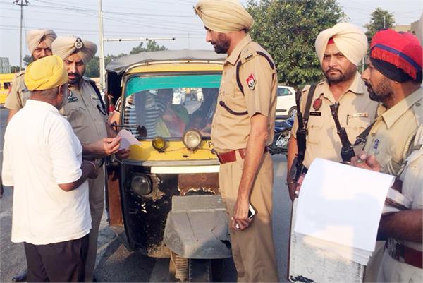 hard security arrangements will be in virtue of good luck on evil