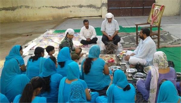 29th anniversary of hitta abhilash ji was performed on havan