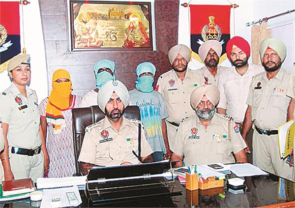 shingara singh  s life  3 arrests including woman  for illicit relations