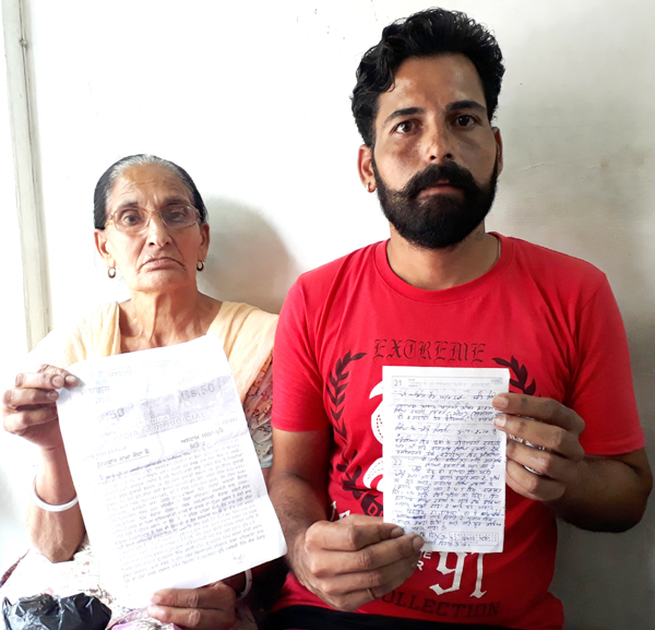 ਇਨਸਾਫ ਲਈ ਠੋਕਰਾਂ ਖਾਣ ਨੂੰ ਮਜਬੂਰ ਬਜ਼ੁਰਗ ਮਹਿਲਾ