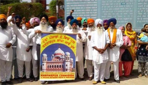 gurdaspur byelection  kartarpur corridor will become the main issue