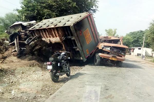 uncontrollable tipper fire