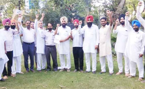 slogans against demands by the common teacher morcha