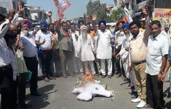bjp protests against captain  s government