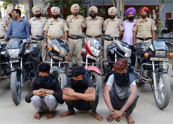 vehicle thief gang exposed