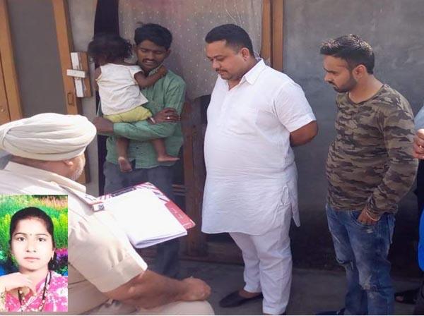 the wife took a chunki with a rosary