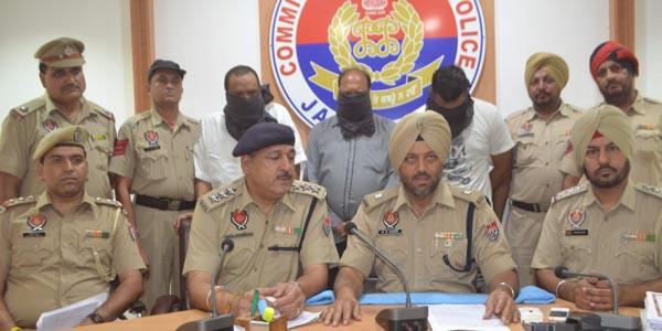 3 crores of crores of money launderers in the name of providing loans