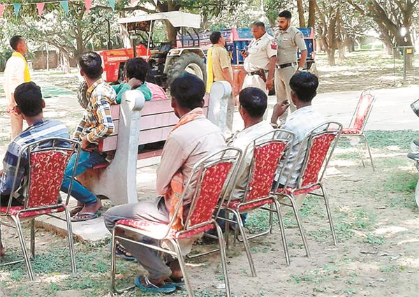 was running in the park without permission  d j