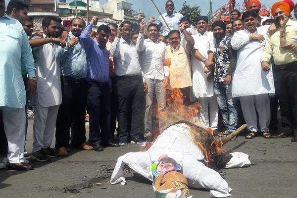 sprinkler of the captain government