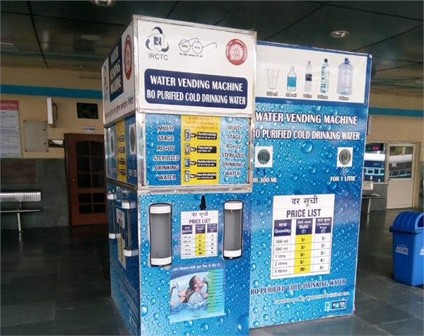 6 watts of vending machines with 3 million closed for 3 months