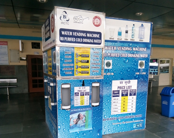 3 ਕਰੋੜ ਨਾਲ ਲੱਗੀਆਂ 6 ਵਾਟਰ ਵੈਂਡਿੰਗ ਮਸ਼ੀਨਾਂ 3 ਮਹੀਨਿਆਂ ਤੋਂ ਬੰਦ