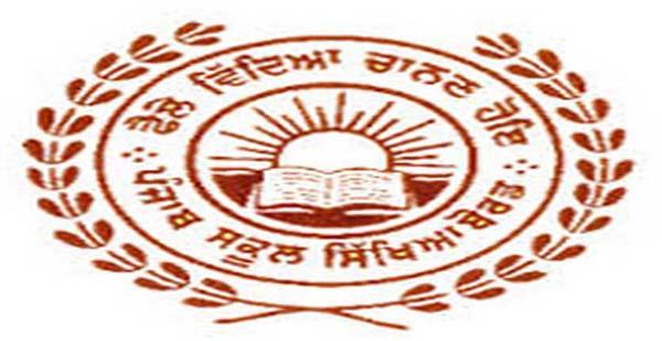 opportunity for education board to the 10th and 12th compartment students