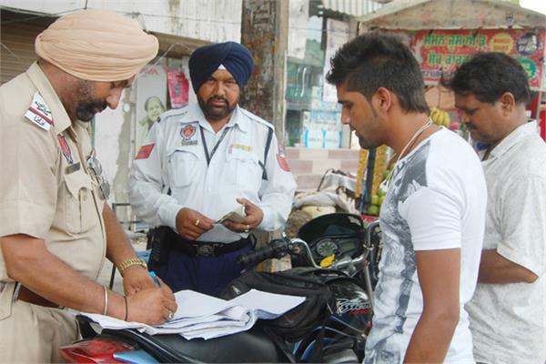 p c  r  traffic police with incomplete paper