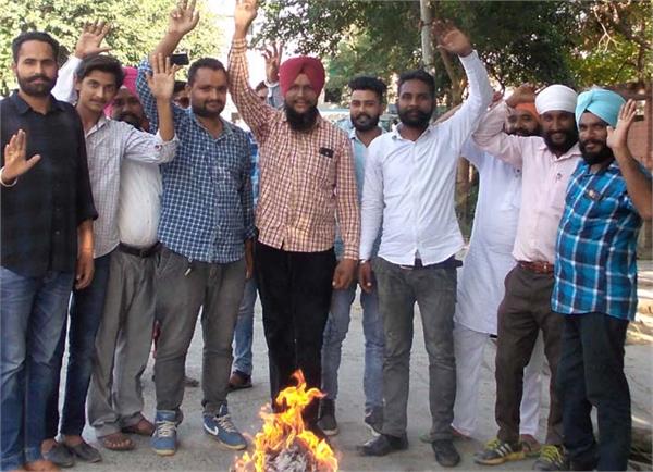 influencing the union government  s image against inflation