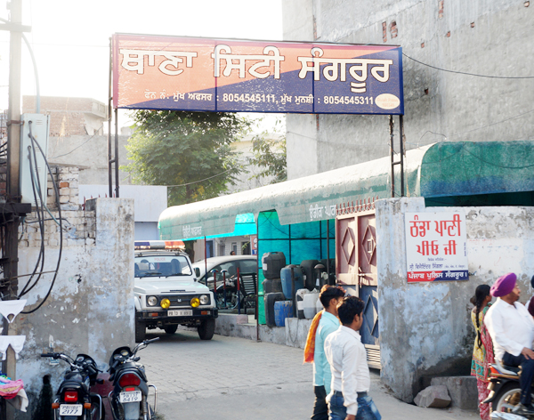 ਔਰਤਾਂ ਲਈ ਥਾਣਿਆਂ ''ਚ ਨਹੀਂ ਵੱਖਰੇ ਪਖਾਨੇ