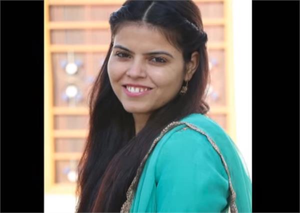 gnudu  s teacher kidnapped