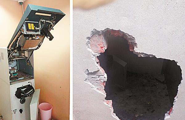 thieves a  t  m  the break up  a  was absconding