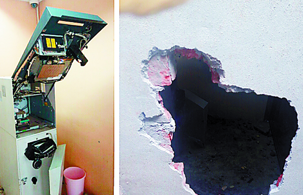 ਚੋਰਾਂ ਵਲੋਂ ਏ. ਟੀ. ਐੱਮ. ਦੀ ਭੰਨ-ਤੋੜ, ਏ. ਸੀ. ਲੈ ਕੇ ਫਰਾਰ