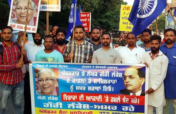 ambedkar sana protests against protests in gauri lankesh killing case