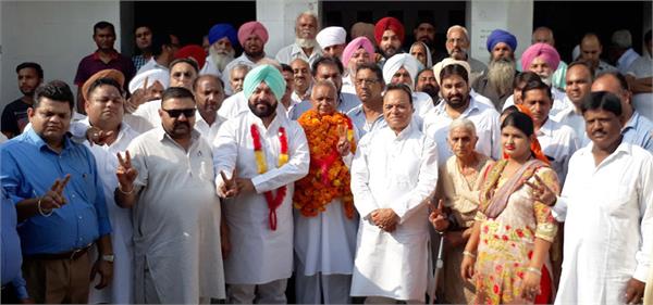 president of the municipal council