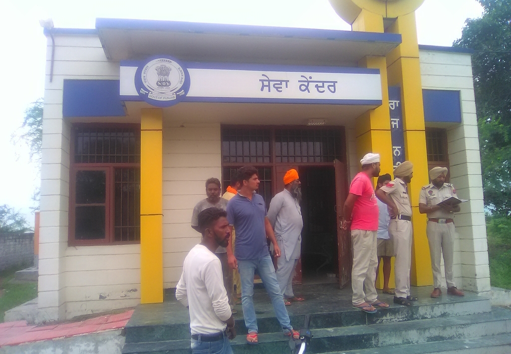 ਭਗਵਾਨਪੁਰਾ ਵਿਖੇ ਸੇਵਾ ਕੇਂਦਰ ''ਚ ਹੋਈ ਚੋਰੀ