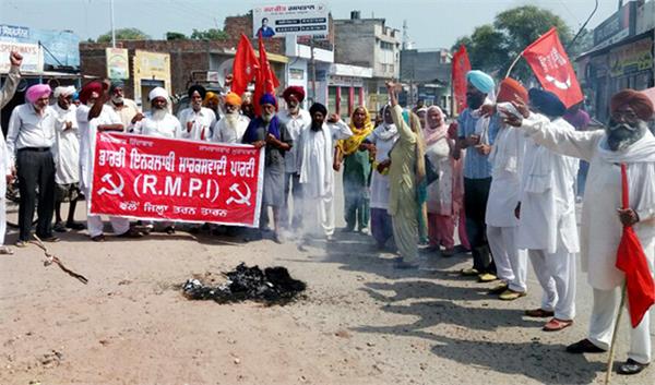 infusion of center and state government