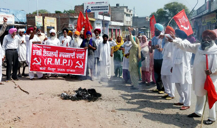 ਕੇਂਦਰ ਤੇ ਸੂਬਾ ਸਰਕਾਰ ਦਾ ਪੁਤਲਾ ਫੂਕਿਆ