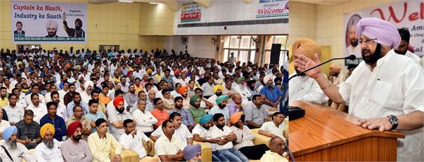 rice mills will starts again