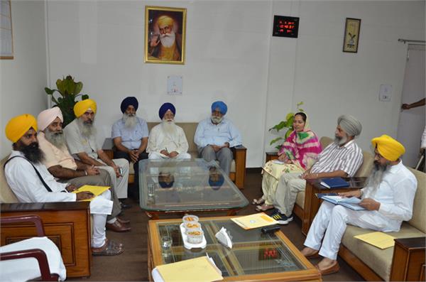 the shiromani gurdwara parbandhak committee