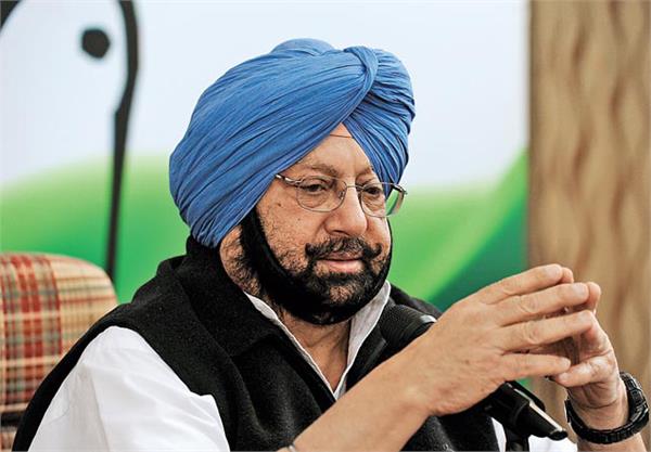 late in payment due to akali