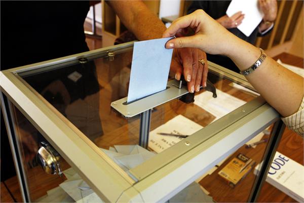 gurdaspur bypoll election