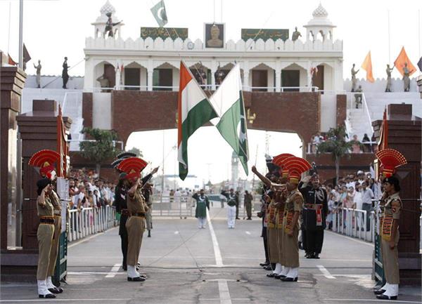 retreat ceremony