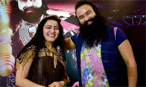 honeypreet become tension for police