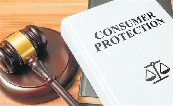 default in ac the seller and the company are fined rs 2 lakh