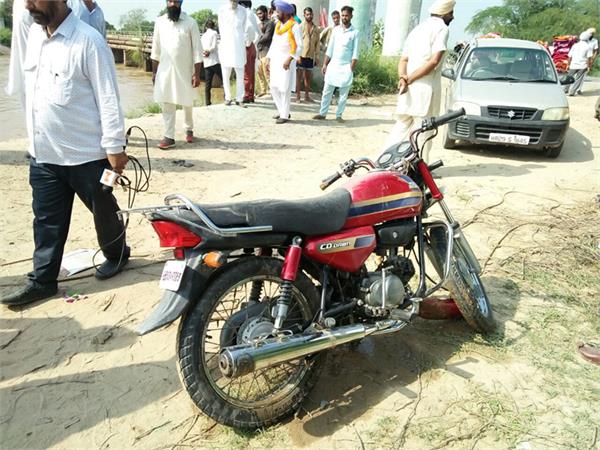 father daughter missing