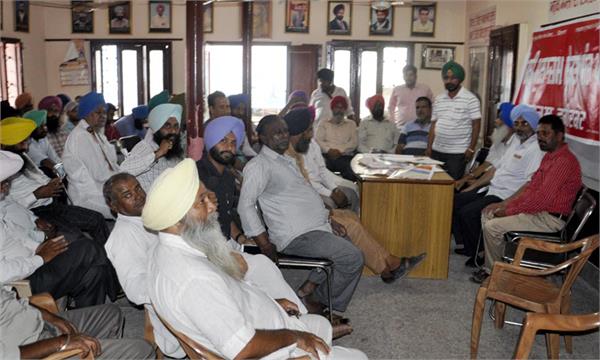 power employees integration platform