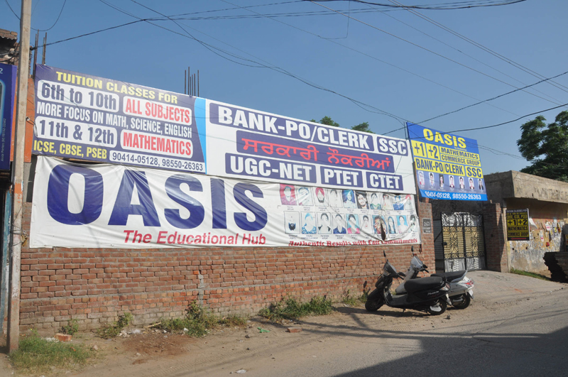 ਤ੍ਰਿਪੜੀ ''ਚ ਬਿਨਾਂ ਨਕਸ਼ੇ ਪਾਸ ਕਰਵਾਏ ਬਣ ਰਹੇ ਹਨ ਸ਼ੋਅਰੂਮ