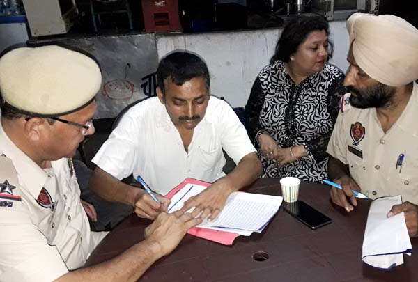 ਪੀ. ਐੱਨ. ਬੀ. ਤੋਂ ਰਿਟਾਇਰਡ ਹੈੱਡ ਕੈਸ਼ੀਅਰ ਦੀ ਮੌਤ