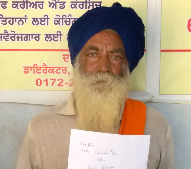 ਸ਼ਗਨ ਸਕੀਮ ਦਾ ਚੈੱਕ ਹਾਸਲ ਕਰਨ ਲਈ ਦਰ-ਦਰ ਦੀਆਂ ਠੋਕਰਾਂ ਖਾ ਰਿਹੈ ਪੀੜਤ