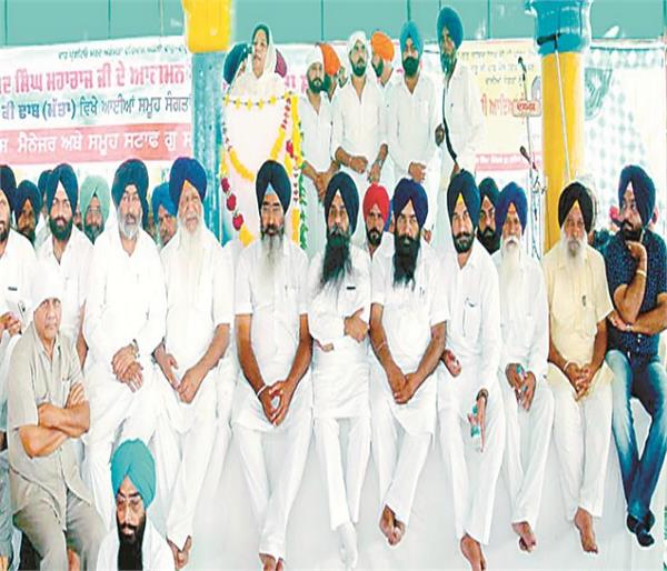 congress government  shiromani akali dal