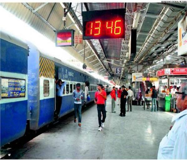 rail travelers important news