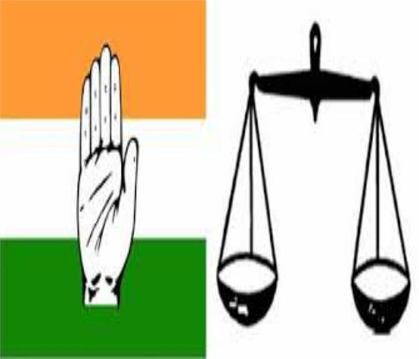 congress government akali