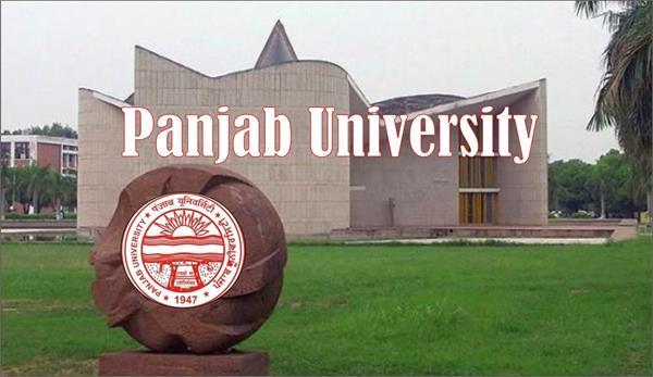 panjab university senate meeting