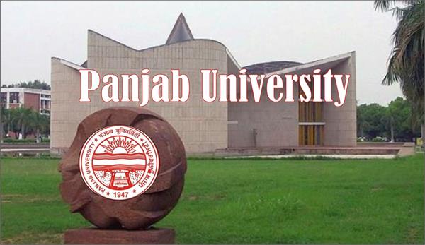 ਪੀ. ਯੂ. ਸੀਨੇਟ ਮੀਟਿੰਗ : 5 ਵਾਰ ਵੀ. ਸੀ. ਨੇ ਕੀਤਾ ਵਾਕਆਊਟ, 35 ਮੁੱਦਿਆਂ ''ਤੇ ਲੱਗੀ ਮੋਹਰ