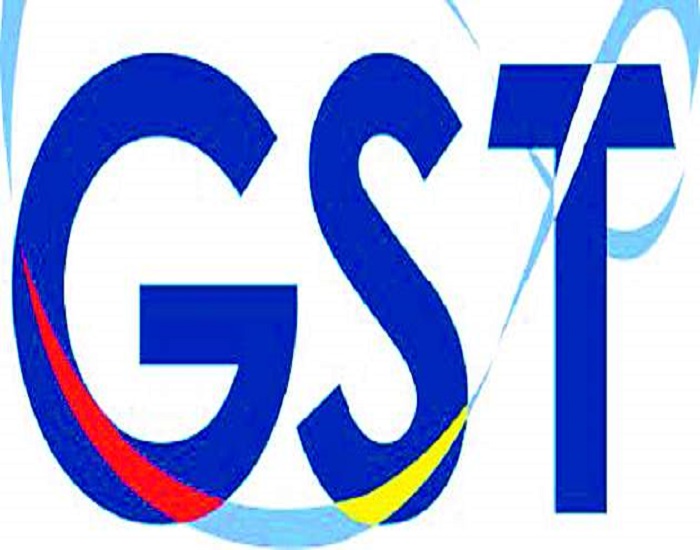 ਇਕ ਮਹੀਨੇ ਤੋਂ ਜੀ. ਐੈੱਸ. ਟੀ. ਵੈੱਬਸਾਈਟ ਆਊਟ ਆਫ ਸਰਵਿਸ