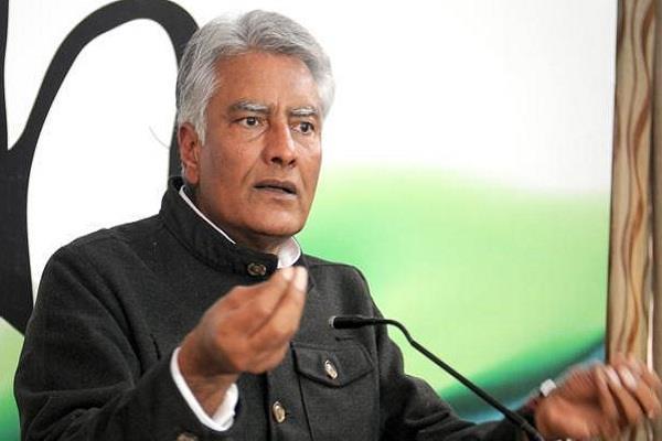 gurdaspur lok sabha congress