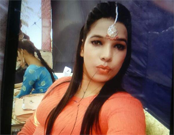 ਮਾਮਲਾ ਕਿੰਨਰ ਸ਼ਮ੍ਹਾ ਹੱਤਿਆਕਾਂਡ ਦਾ : ਮੁਲਜ਼ਮ ਹੈਪੀ ਦੀ ਮਾਂ ਨੂੰ ਮਿਲੀ ਕਲੀਨ ਚਿੱਟ