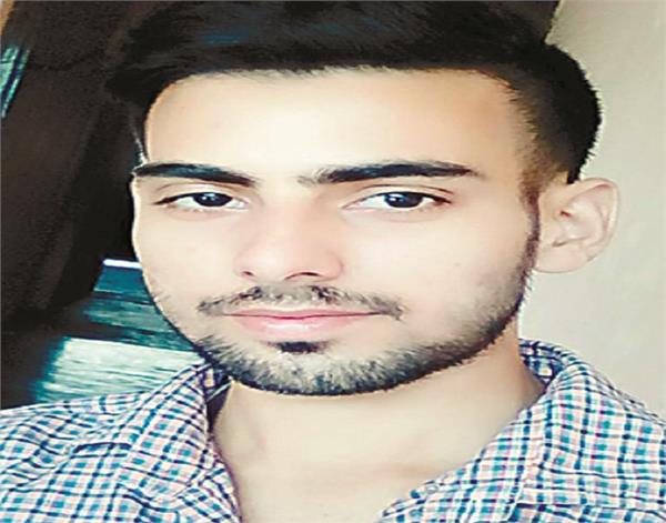 the young person donated the body one day before his death