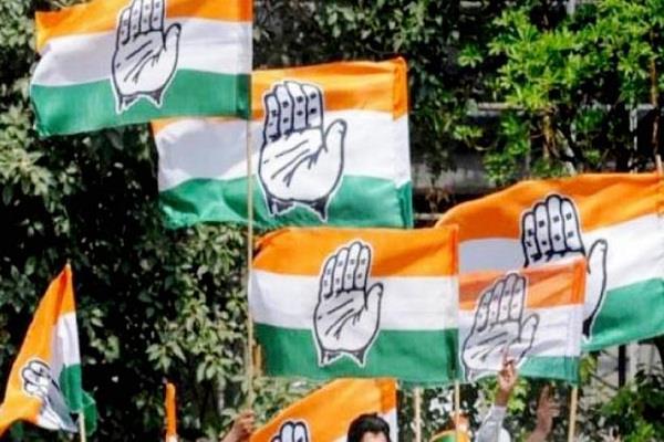 congress chief minister